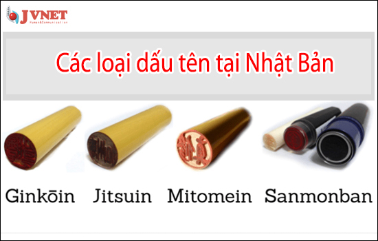 dấu tên tiếng Nhật