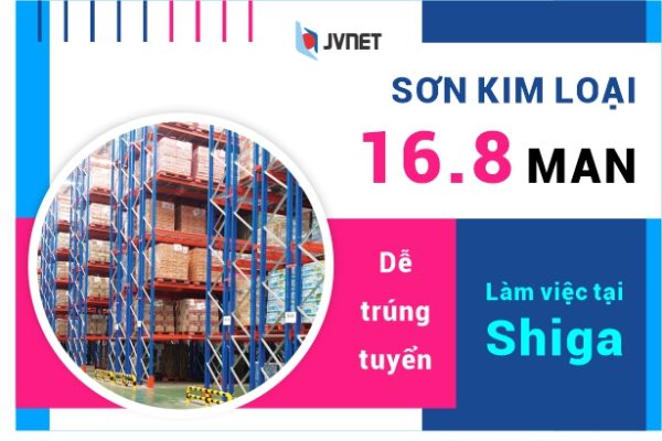 sơn kim loại tại Nhật Bản