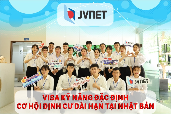 visa đặc định 