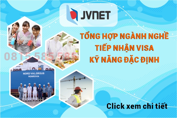 visa đặc định tokutei ginou