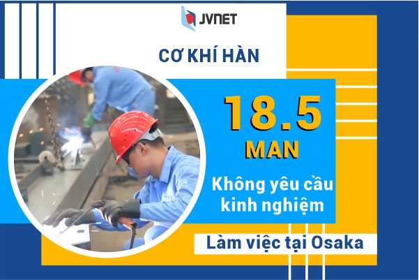 cơ khí hàn tại Nhật Bản