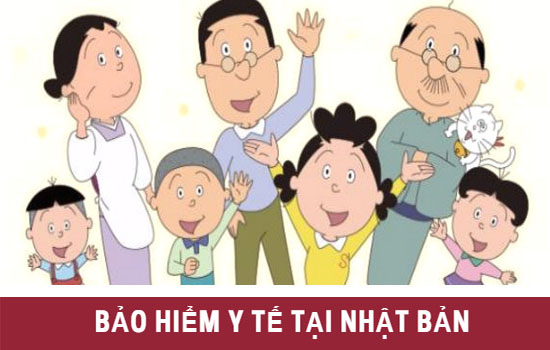 Các loại bảo hiểm tại Nhật Bản-2