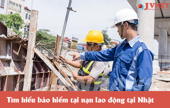 Các loại bảo hiểm tại Nhật Bản-4