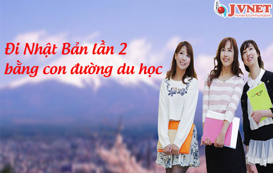 Đi Nhật Bản lần 2-2