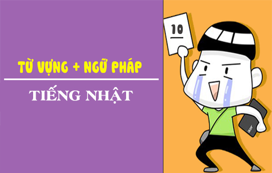 Kinh nghiệm học tiếng Nhật hiệu quả -3